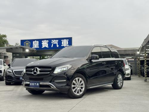 M-Benz 2017年式 GLE250d 4MATIC 鐵黑