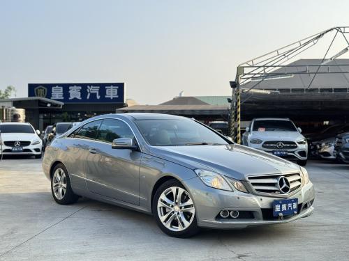 M-Benz 2011 E250 Coupe CGI Avantgarde 灰(鈀銀)