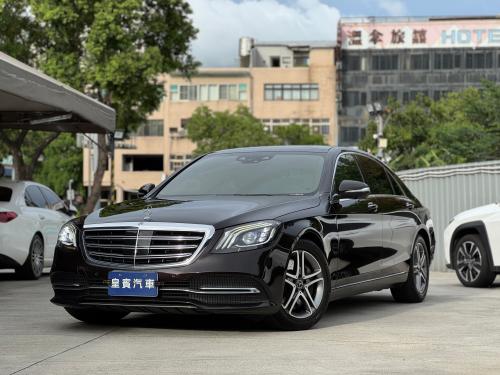 M-Benz 2018年式 S450 L 紅寶石黑