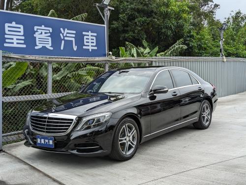 M-Benz 2015年式 S400 L 黑