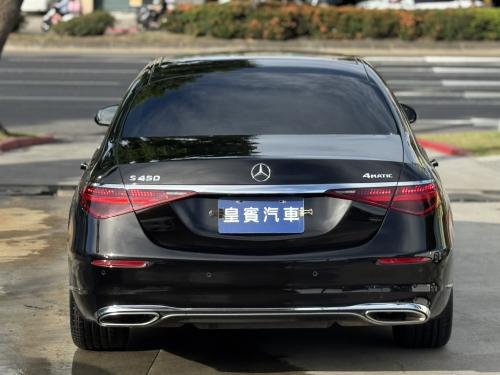 M-Benz 2022 S450 4MATIC L 瑪瑙黑
