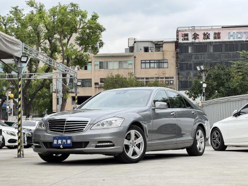 M-Benz 2012年式 S350 L BlueEFFICIENCY 灰(鈀銀)