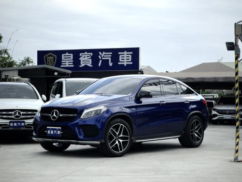 M-Benz 2019年式 AMG GLE43 4MATIC Coupe 深藍