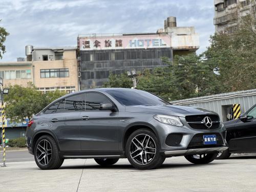 M-Benz 2017 AMG GLE43 4MATIC Coupe 灰